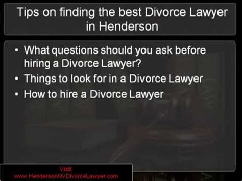henderson divorce attorney